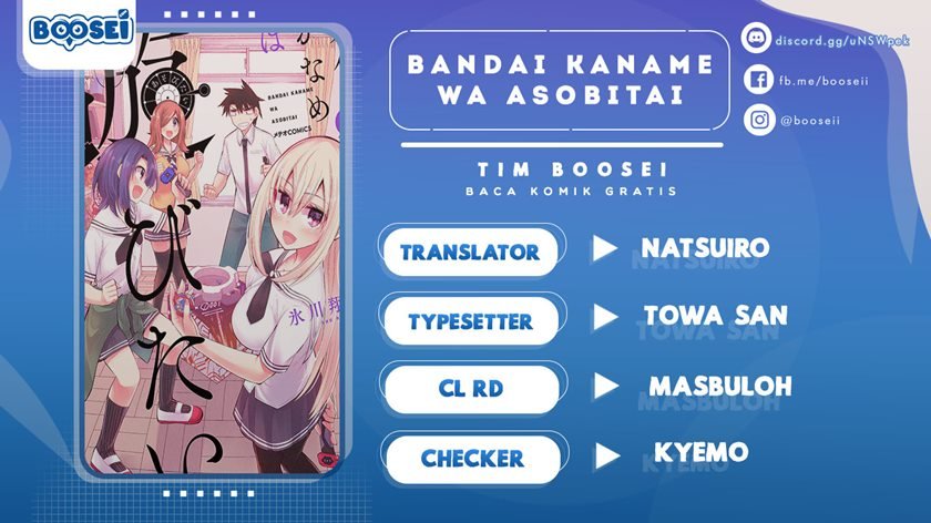 Bandai Kaname wa Asobitai Chapter 21 End